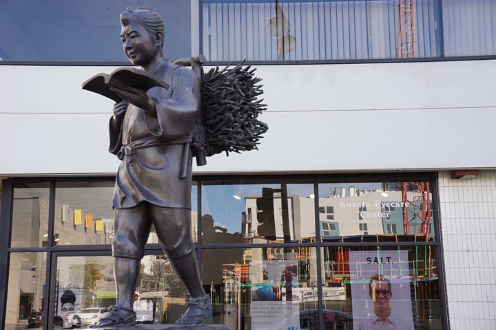statue-little-tokyo-missing-plaque